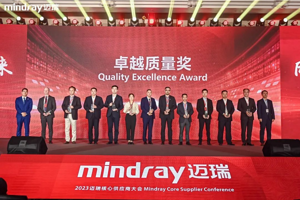 乘风破浪的合发齿轮与迈瑞公司,共分享,赢未来 乘风破浪的合发齿轮与迈瑞公司,共分享,赢未来